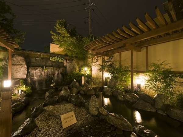 汤雾富士之宿大池酒店(Fuji no Yado Ooike Hotel)